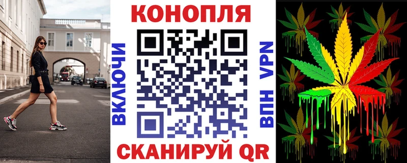 Магазины продажи наркотиков Кинешма Гашиш  COCAIN  Амфетамин  MDMA  Меф мяу мяу 