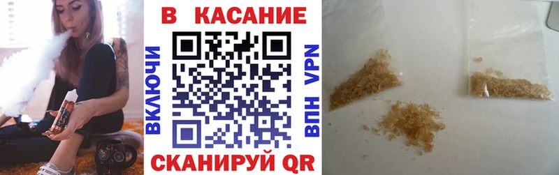 МЕФ Кинешма