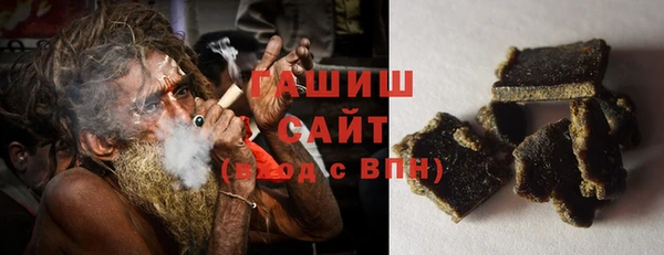 мефедрон Остров