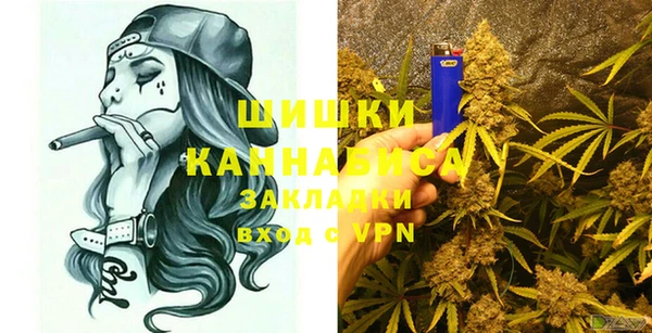 мефедрон Остров