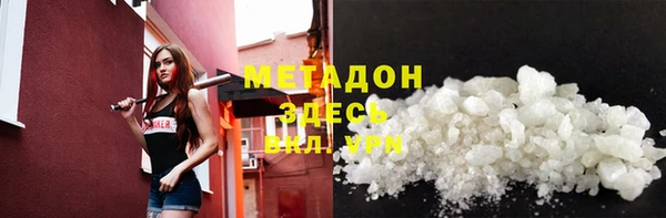 ГАЛЛЮЦИНОГЕННЫЕ ГРИБЫ Осташков