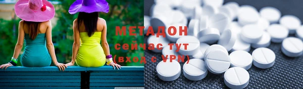 ГАЛЛЮЦИНОГЕННЫЕ ГРИБЫ Осташков