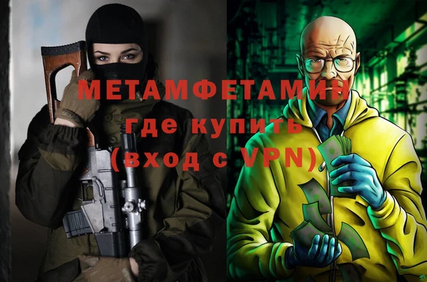 ГАЛЛЮЦИНОГЕННЫЕ ГРИБЫ Осташков