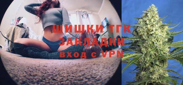 гашишное масло Няндома