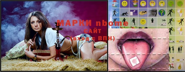 спайс Пестово