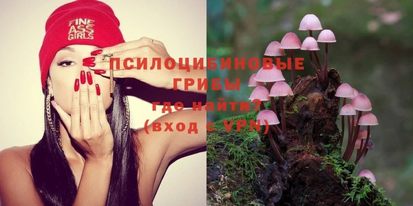 мефедрон Остров