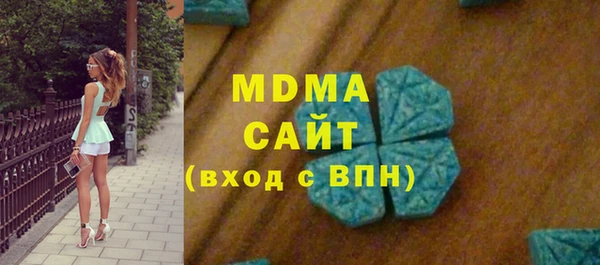 ALPHA PVP Нягань