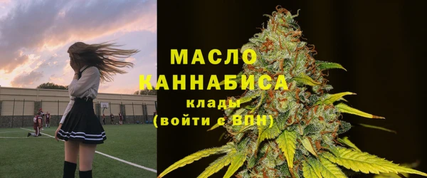кокаин колумбия Козловка