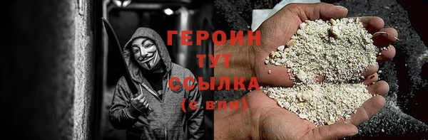 ГАЛЛЮЦИНОГЕННЫЕ ГРИБЫ Осташков