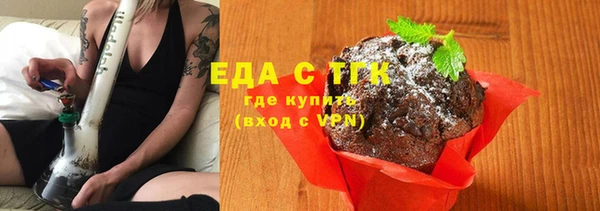 мефедрон Остров