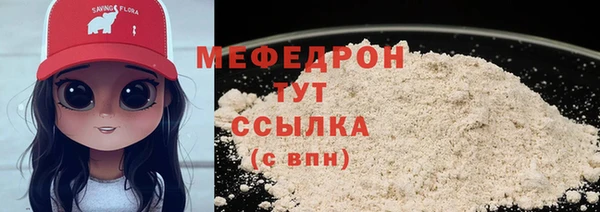 ГАЛЛЮЦИНОГЕННЫЕ ГРИБЫ Осташков