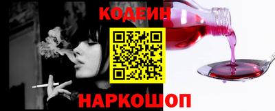 дмт Донской
