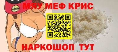 jwh Донецк