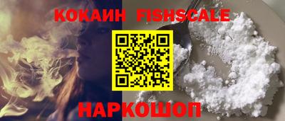 дмт Донской