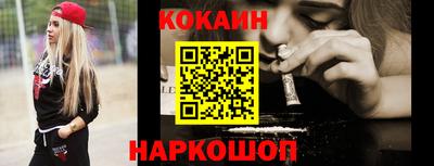 мефедрон VHQ Дубна