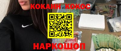 дмт Донской