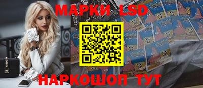 мефедрон VHQ Дубна