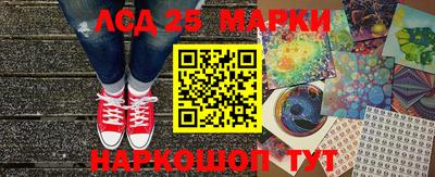 мефедрон VHQ Дубна