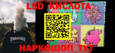 дмт Донской