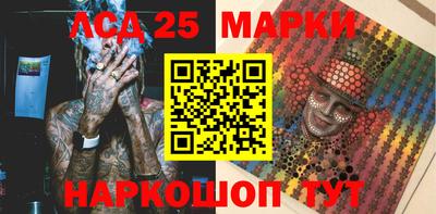 дмт Донской