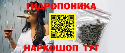 jwh Донецк