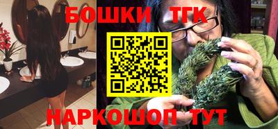 дмт Донской