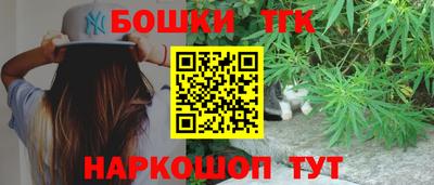 jwh Донецк