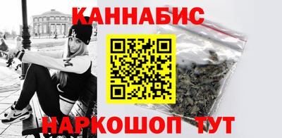 мефедрон VHQ Дубна