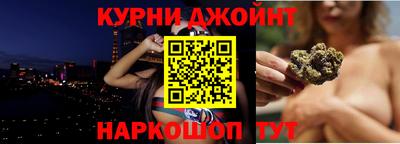 дмт Донской