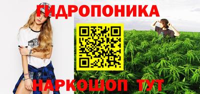 мефедрон VHQ Дубна