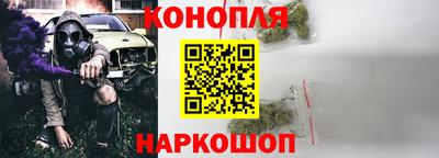 мефедрон VHQ Дубна