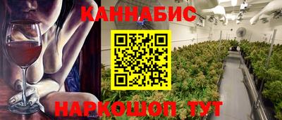 мефедрон VHQ Дубна