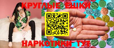 дмт Донской