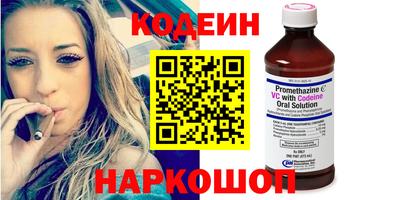 jwh Донецк