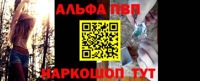 дмт Донской