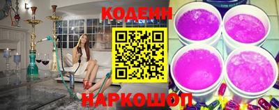 jwh Донецк