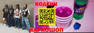 мефедрон VHQ Дубна