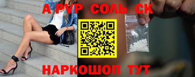 jwh Донецк