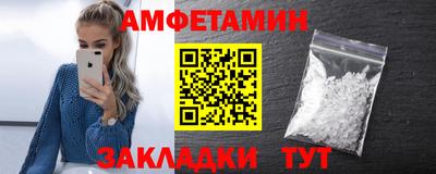jwh Донецк