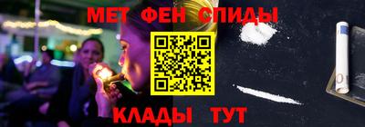 дмт Донской