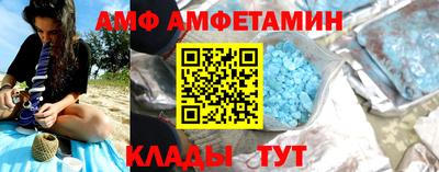 дмт Донской