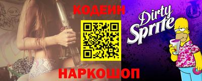 jwh Донецк
