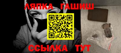 дмт Донской