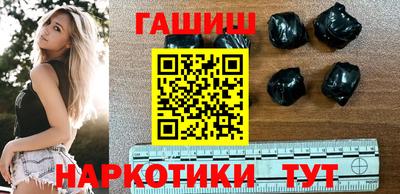 мефедрон VHQ Дубна