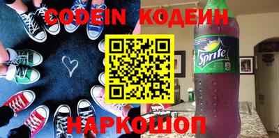 мефедрон VHQ Дубна