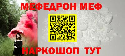 дмт Донской